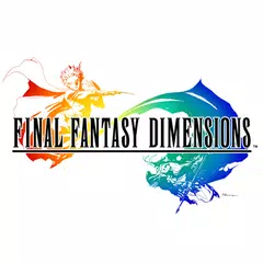 FINAL FANTASY LEGENDS 光と闇の戦士 アプリダウンロード