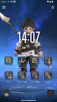 ファイナルファンタジーXIV コンパニオン Ekran Görüntüsü 1