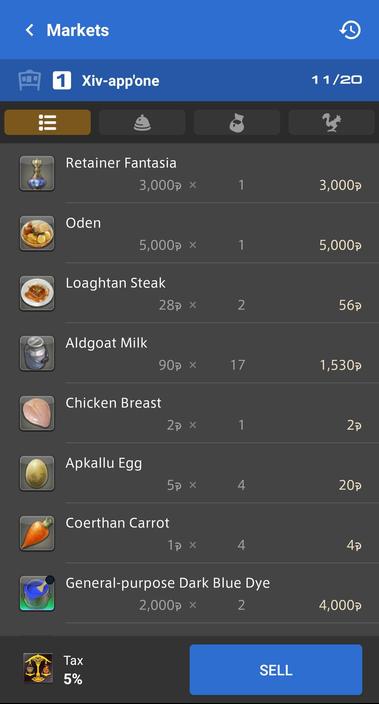 ffxiv companion app apk