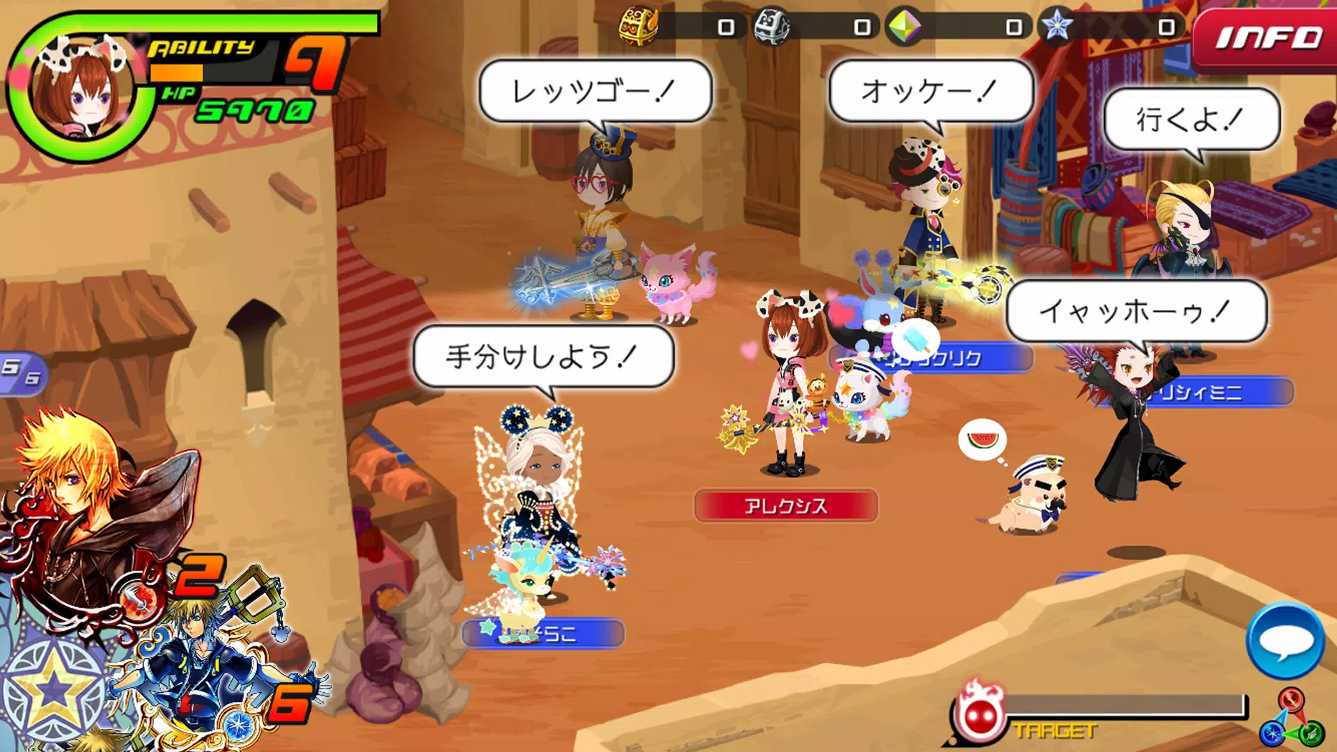 Kingdom Hearts Ux Dark Road Apk For Android Download