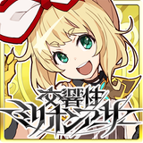 交響性ミリオンアーサー APK