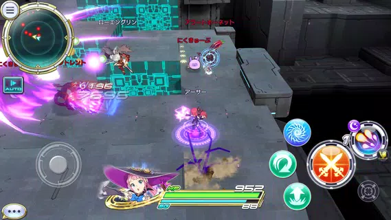 交響性ミリオンアーサー