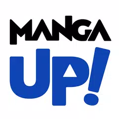 Manga UP! アプリダウンロード