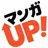 マンガ ＵＰ！異世界漫画や名作漫画、人気マンガの漫画アプリ APK