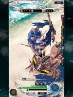 MOBIUS  FINAL  FANTASY 截圖 2