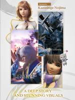 MOBIUS  FINAL FANTASY 截圖 1