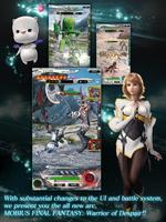 MOBIUS FINAL  FANTASY 포스터