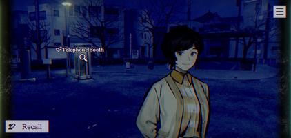 PARANORMASIGHT screenshot 3