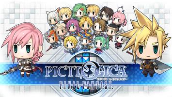 PICTLOGICA FINAL FANTASY โปสเตอร์