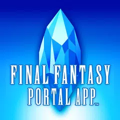 FINAL FANTASY PORTAL APP アプリダウンロード