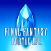 ”FINAL FANTASY PORTAL APP