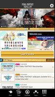 FINAL FANTASY PORTAL APP Affiche