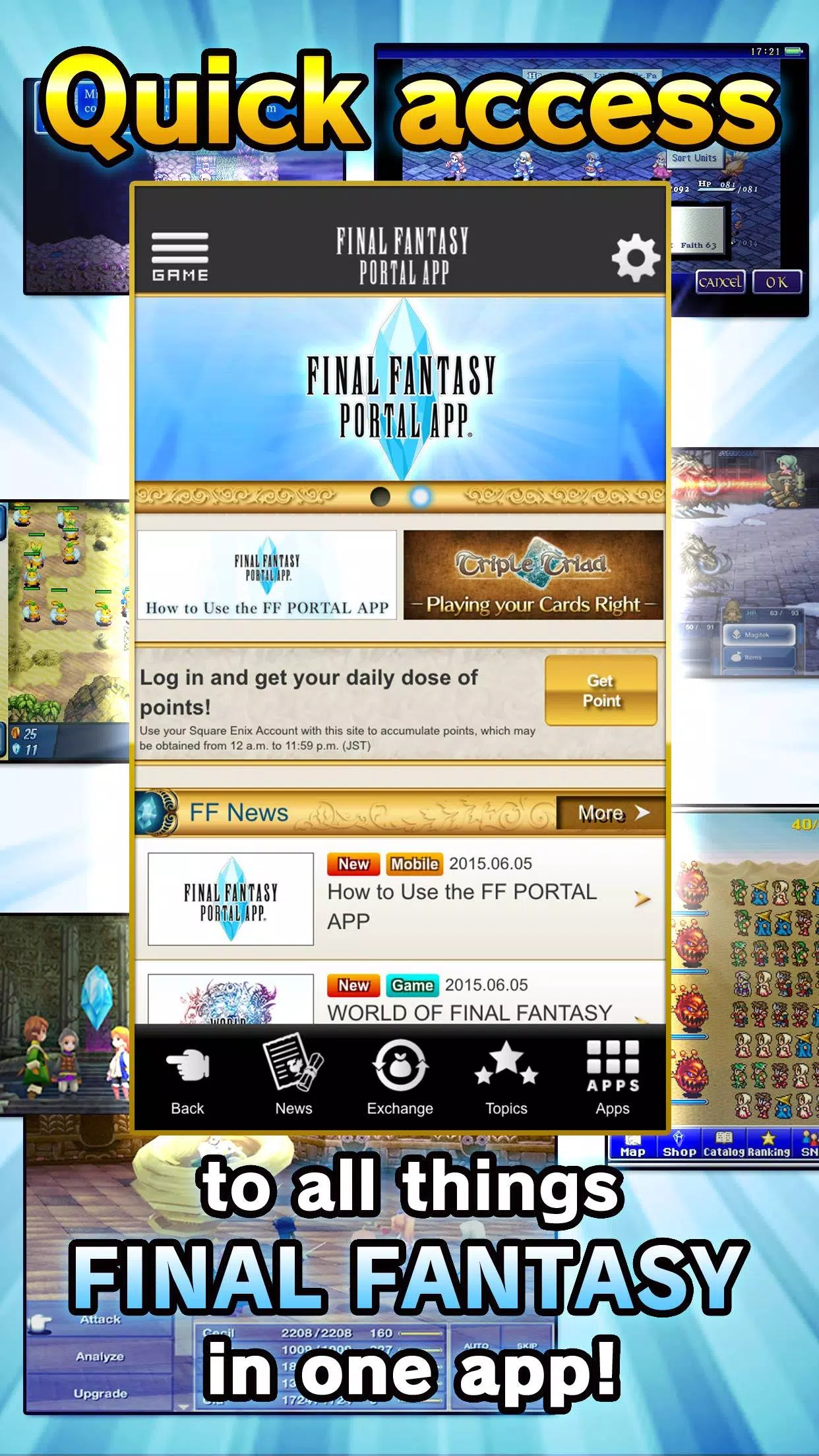 FINAL FANTASY VI, SERIES, FINAL FANTASY PORTAL SITE