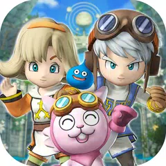 星のドラゴンクエスト APK 下載