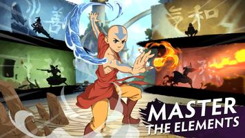 Avatar screenshot 1