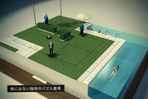 Hitman GO スクリーンショット 1