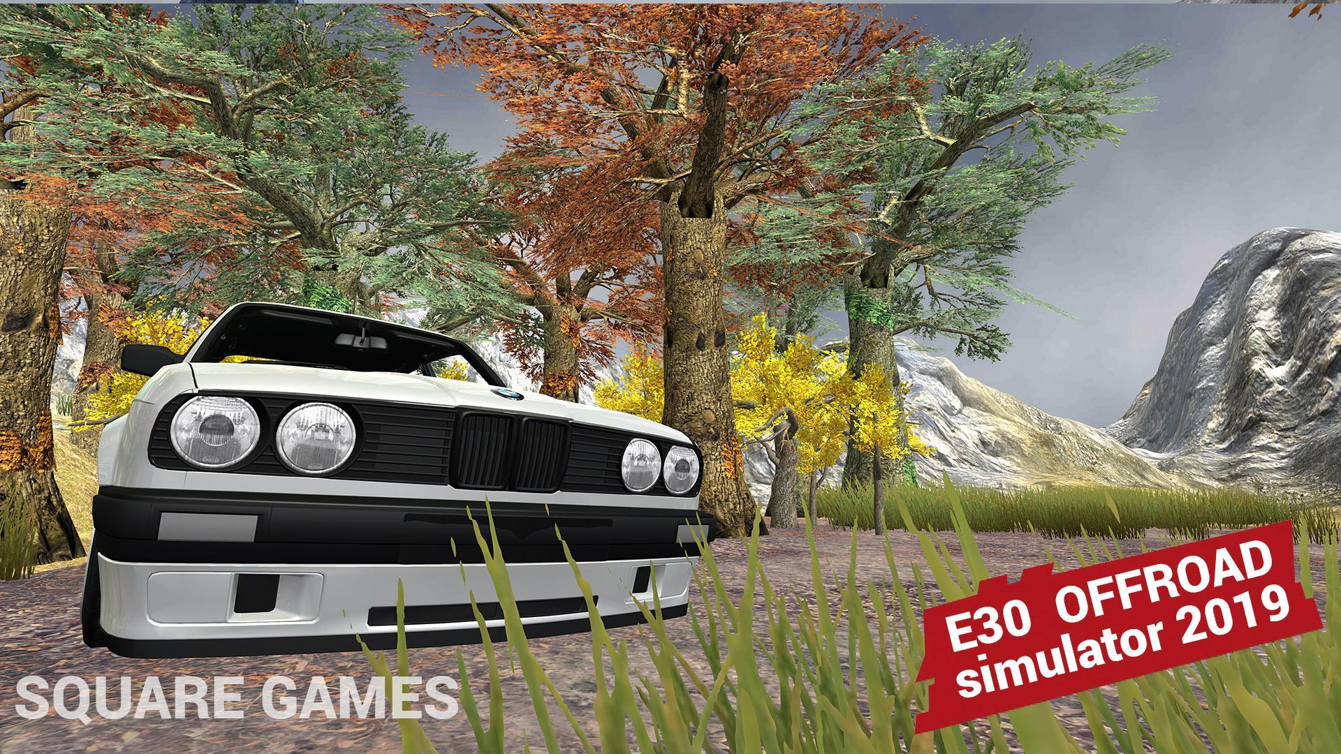 BMW e30 Offroad. БМВ е30 оффроуд. БМВ е30 IX off-Road. BMW e30 Drift Simulator. Игра симулятор перекупа