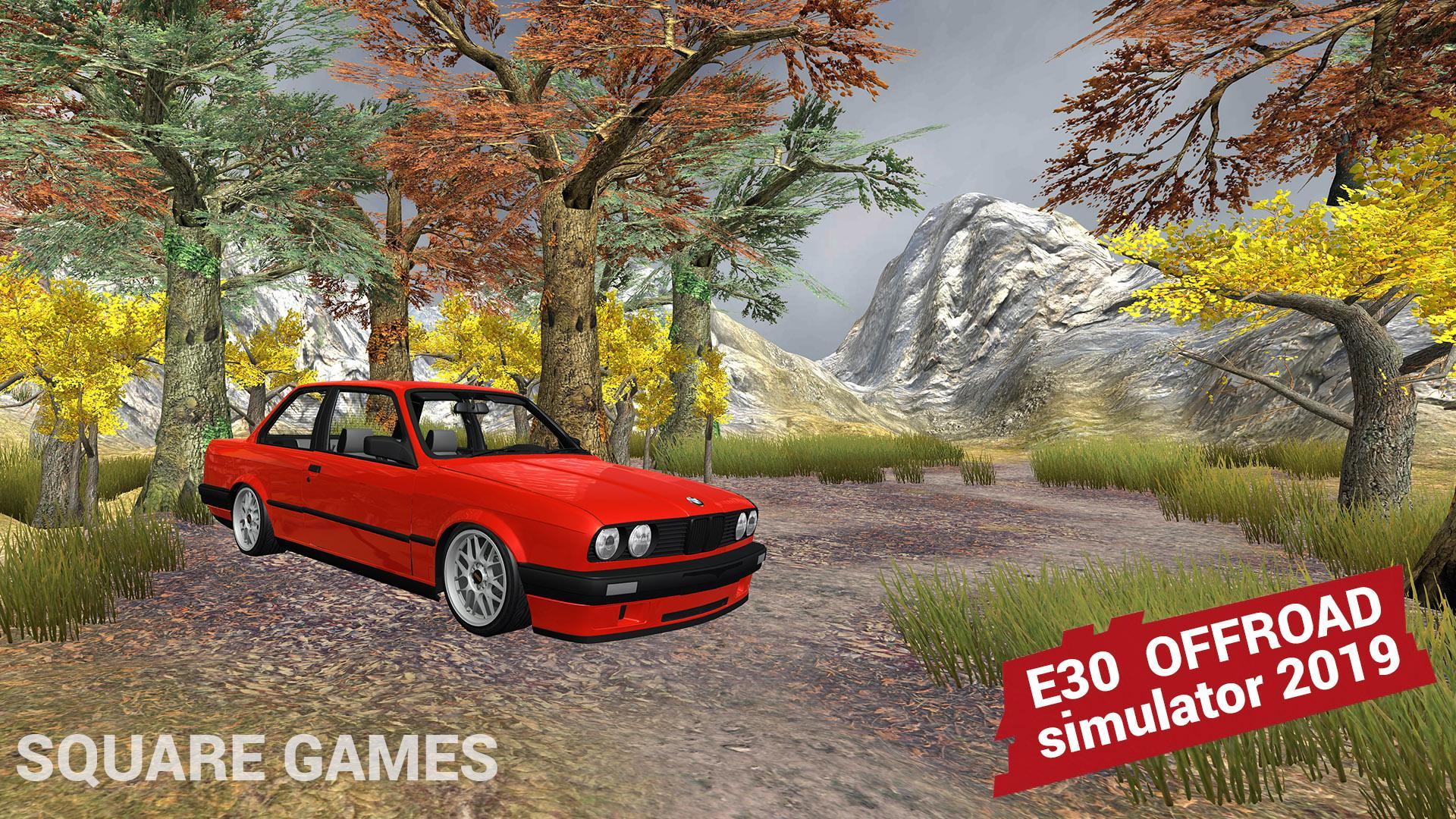 Игра симулятор перекупа. Simulator e30. BMW e30 Drift Simulator.