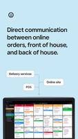 Square KDS Beta تصوير الشاشة 1