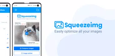 Squeezeimg: сжатие фото, оптимизация изображений