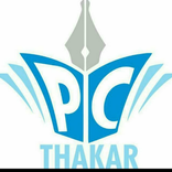 P.C.THAKAR COACHING CLASS