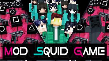 Squid Craft game for Minecraft capture d'écran 1