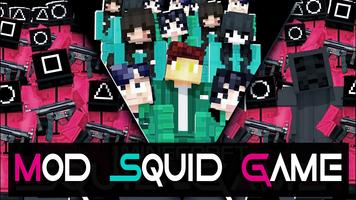 Squid Craft game for Minecraft скриншот 1