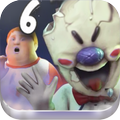 Ice 6 Scream Charlie Clue