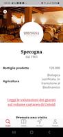 Untold - Guide to italian wine screenshot 2