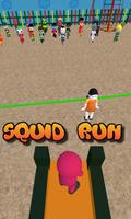 Squid hero :Gamesالعاب الحبار captura de pantalla 3