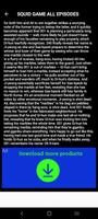 Squid Game Summary مترجم screenshot 2
