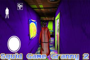 Squid Granny Mod: Chapter 2 اسکرین شاٹ 2