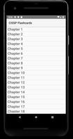 CISSP Flashcards पोस्टर