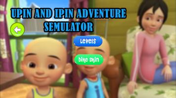 Adventure Upin and Ipin game ภาพหน้าจอ 1