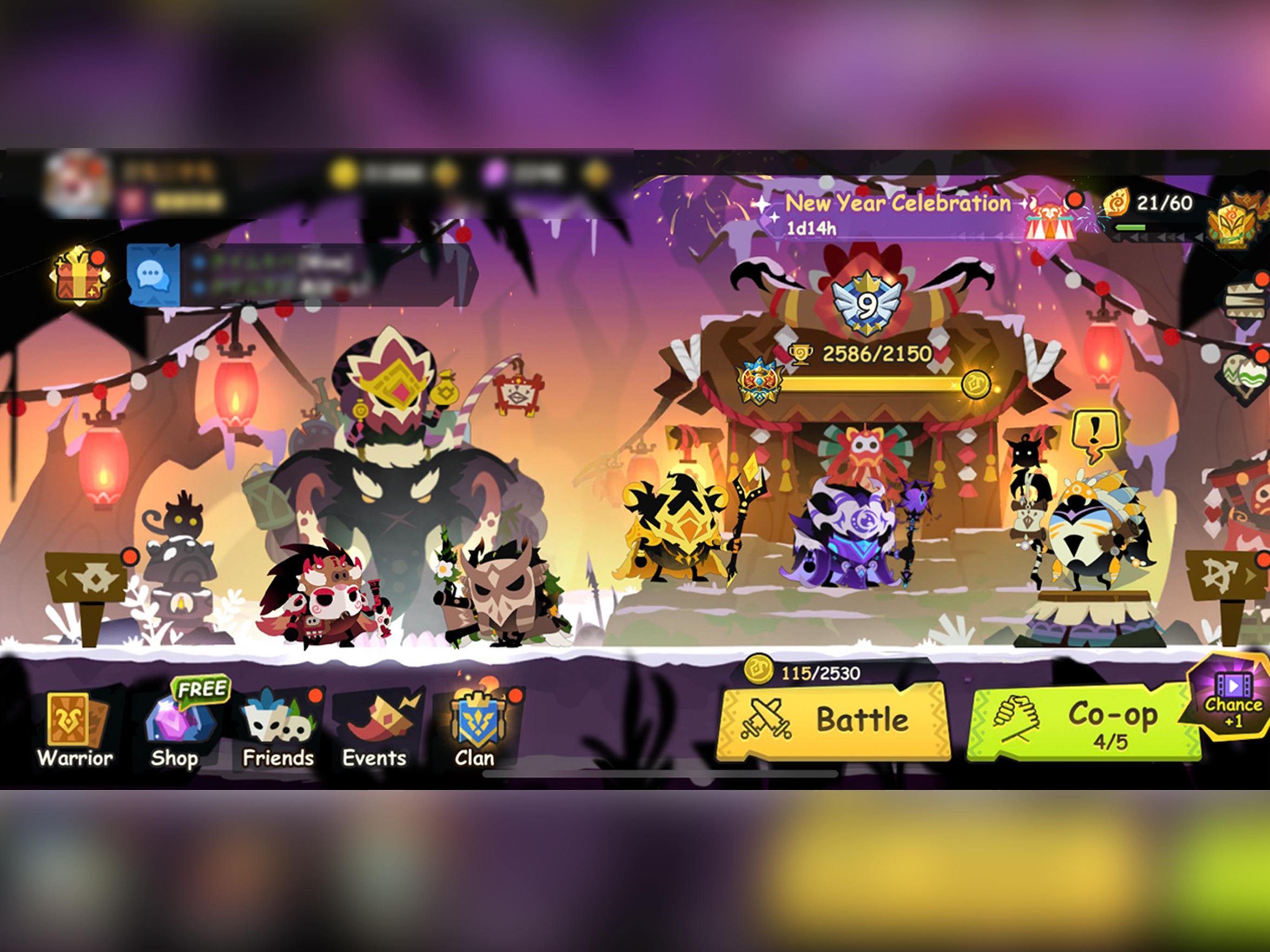 Krazy Kakoom for Android - APK Download