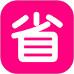 省钱之家 icon