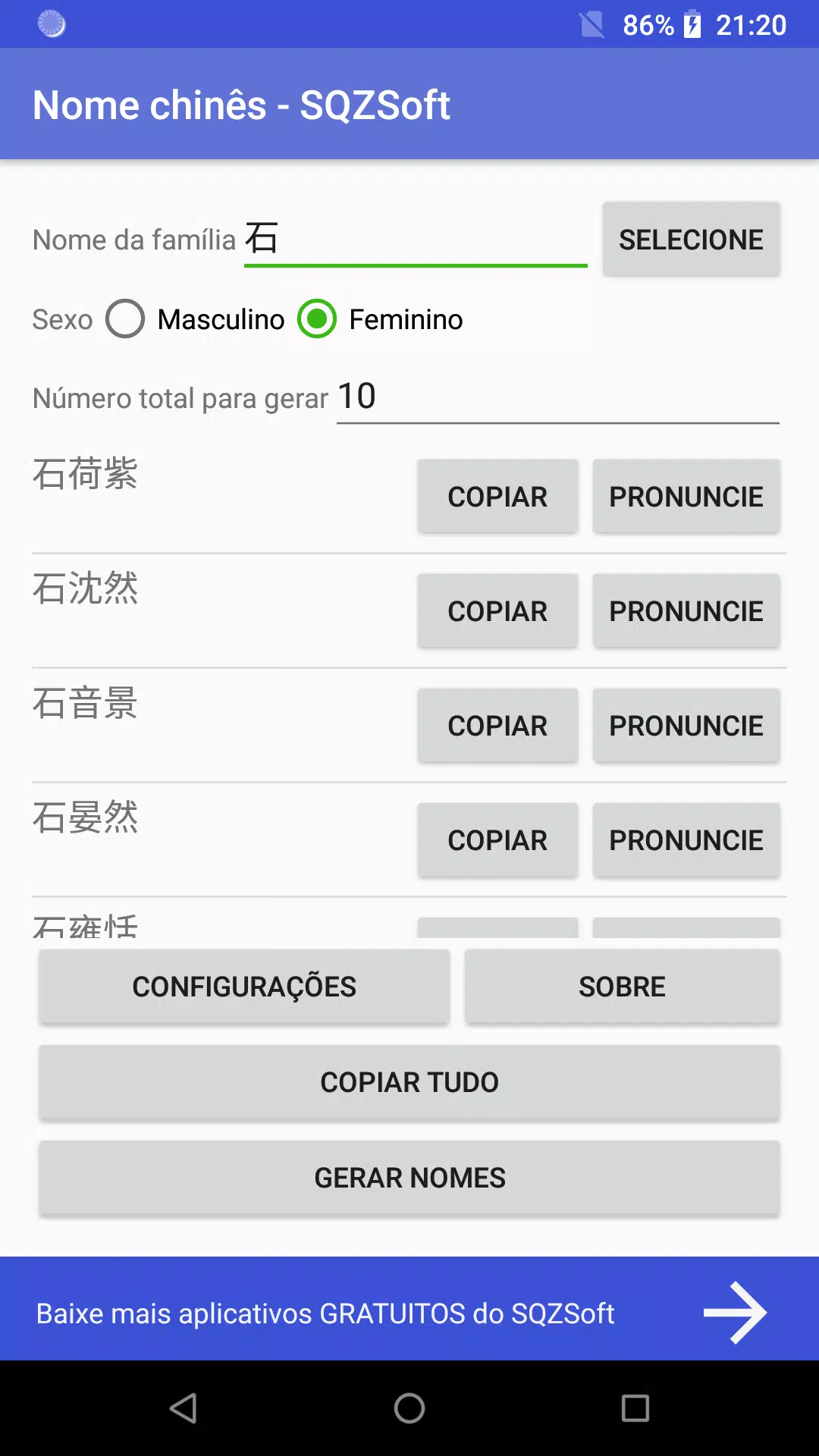 Download do APK de Nome chinês - SQZSoft para Android