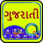 Quick Gujarati Keyboard icono