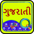 Quick Gujarati Keyboard Emoji  icône