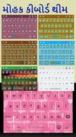 Quick Gujarati Keyboard captura de pantalla 3