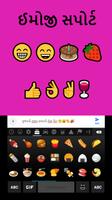 Quick Gujarati Keyboard Emoji  скриншот 2