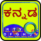 Quick Kannada Keyboard ikon