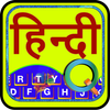 Quick Hindi Keyboard Zeichen