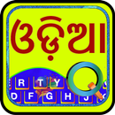 Quick Odia Keyboard & Stickers APK