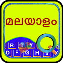 EazyType Malayalam Keyboard Em APK