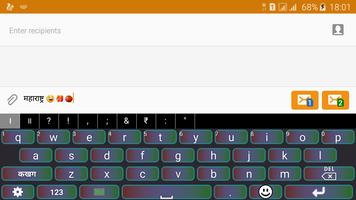 Quick Marathi Keyboard captura de pantalla 1