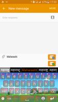 Quick Marathi Keyboard captura de pantalla 2
