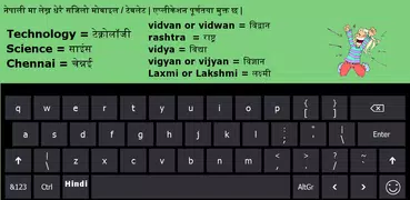 Quick Nepali Keyboard