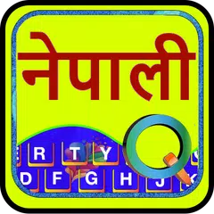 Baixar Quick Nepali Keyboard APK