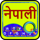 Quick Nepali Keyboard APK